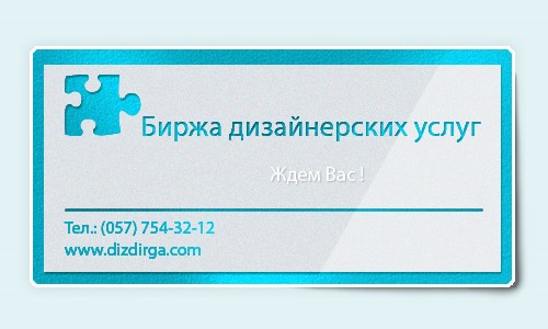 Other: визитки