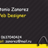 Портфолио Антон