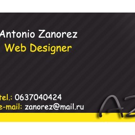 Other: визитки